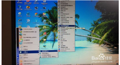 如何徹底刪除電腦軟件？告別殘留文件與注冊表項(xiàng)