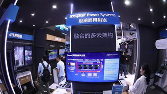 數智驅動未來 浪潮商用機器亮相云棲大會，共探網絡科技領域技術開發新路徑